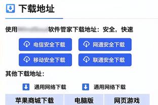 格兰特谈砍下37分：西蒙斯今天缺阵 所以我必须站出来&更有侵略性